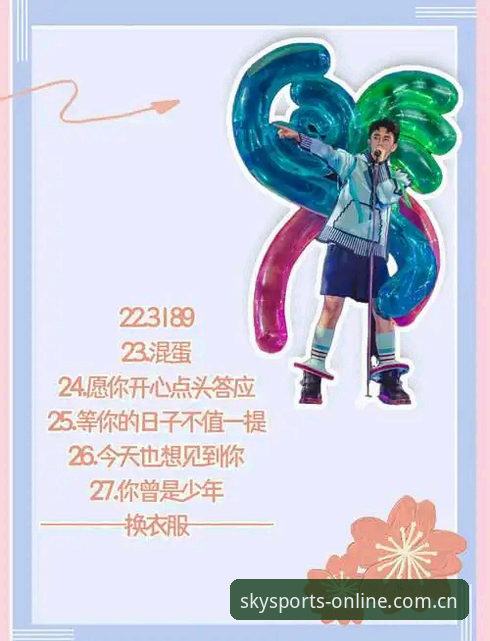 星空体育平台注册安卓版 资深用户总结:星空体育平台注册安卓版最快上手攻略