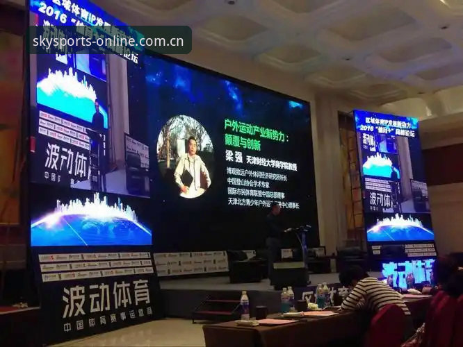 星空体育正版最新版 资深用户亲测:星空体育正版最新版使用心得与实战经验分享